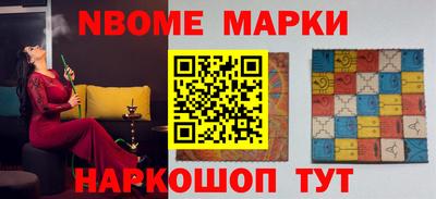 мефедрон Кимры
