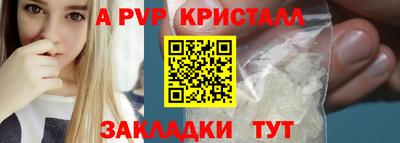 марки lsd Кингисепп