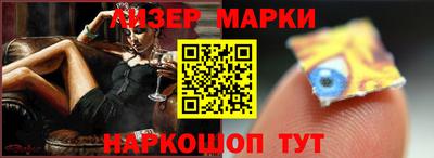 мефедрон Кимры
