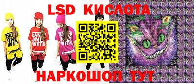 дживик Канаш