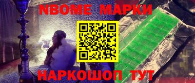 марки lsd Кингисепп