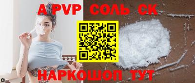 mix Камышлов