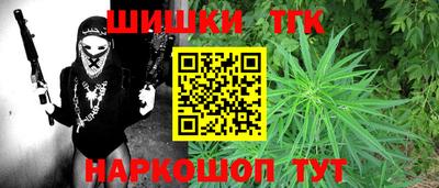 mix Камышлов