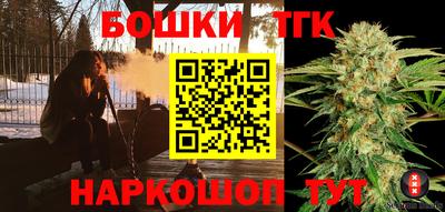 марки lsd Кингисепп