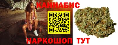 мефедрон Кимры