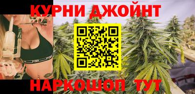 мефедрон Кимры