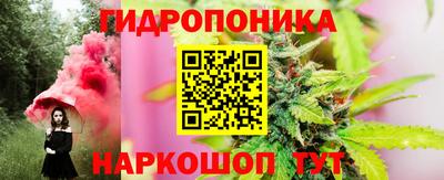 марки lsd Кингисепп