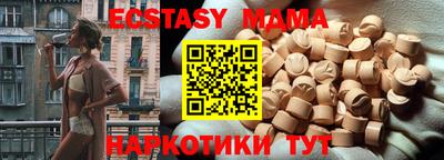 марки lsd Кингисепп