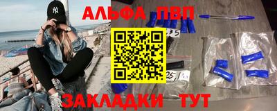 марки lsd Кингисепп