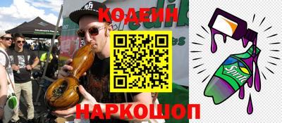 марки lsd Кингисепп