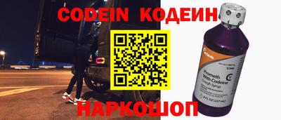 мефедрон Кимры
