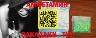 мефедрон Кимры