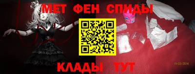 марки lsd Кингисепп