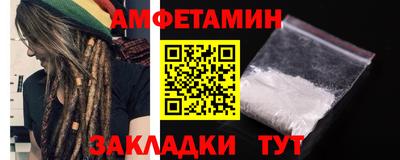 мефедрон Кимры