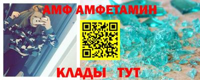 mix Камышлов