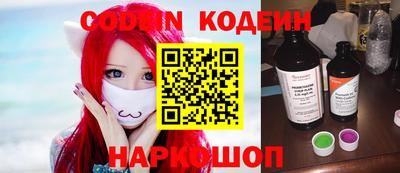 мефедрон Кимры