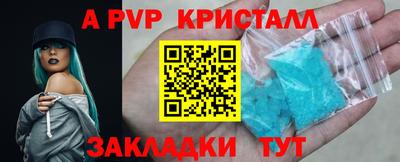 мефедрон Кимры