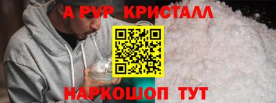 мефедрон Кимры