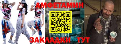 дживик Канаш