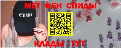 марки lsd Кингисепп