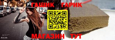 СК Кандалакша