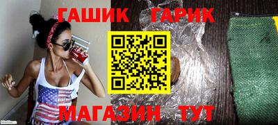 мефедрон Кимры