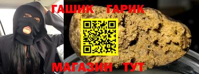 мефедрон Кимры