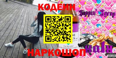 марки lsd Кингисепп