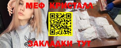 mix Камышлов