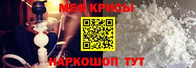 марки lsd Кингисепп