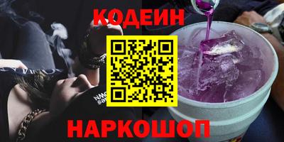 дживик Канаш
